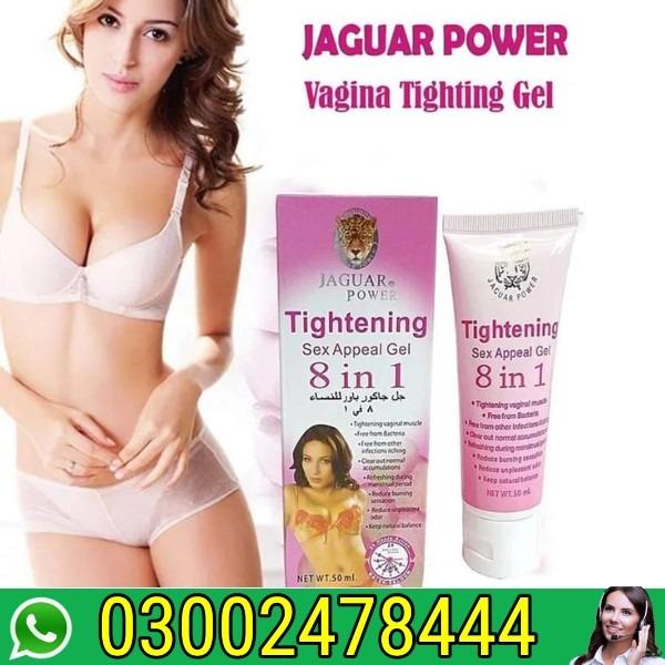 Vagina Tightening Cream In Pakistan - 03002478444