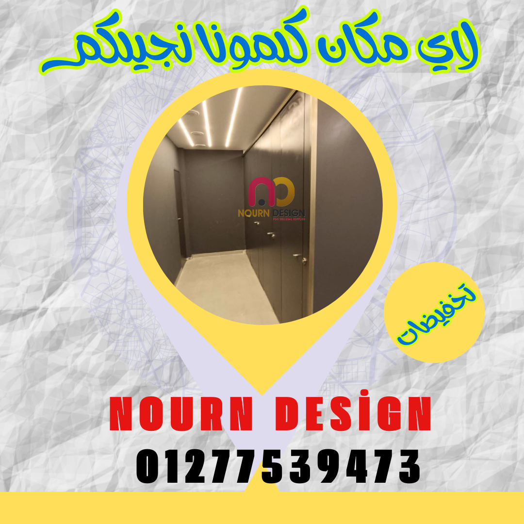 Hpl – compact – hpl