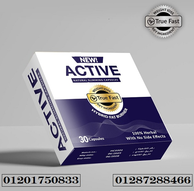 Active — كبسولات التخسيس الطبيعية (30 كبسولة)