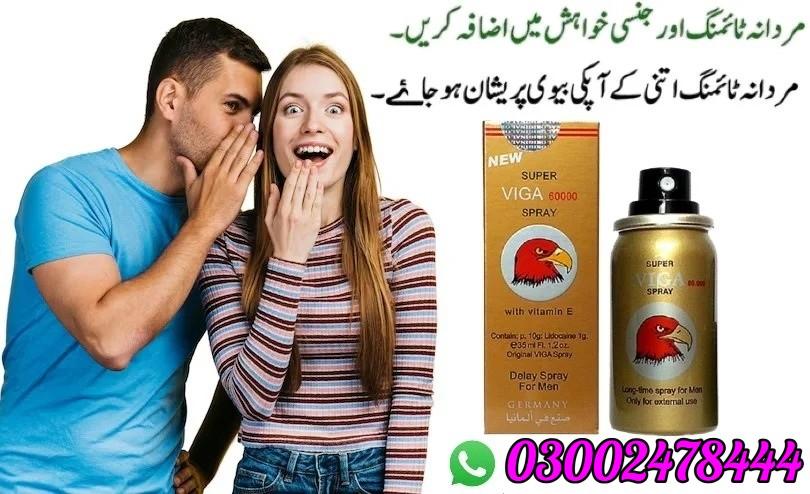 Viga Delay Spray in Pakistan - 03002478444