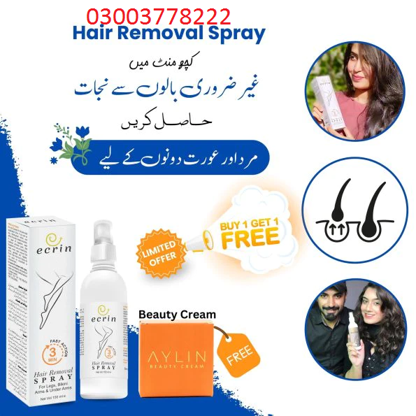 Hair Removal Spray Price In Pakistan- 03003778222