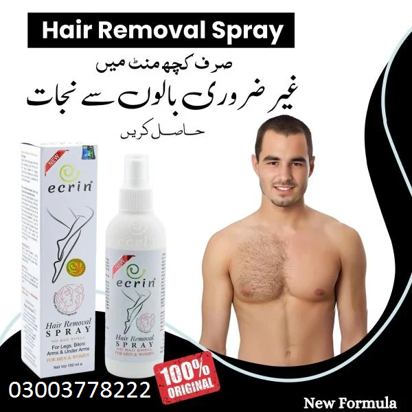 Hair Removal Spray Price In Pakistan- 03003778222
