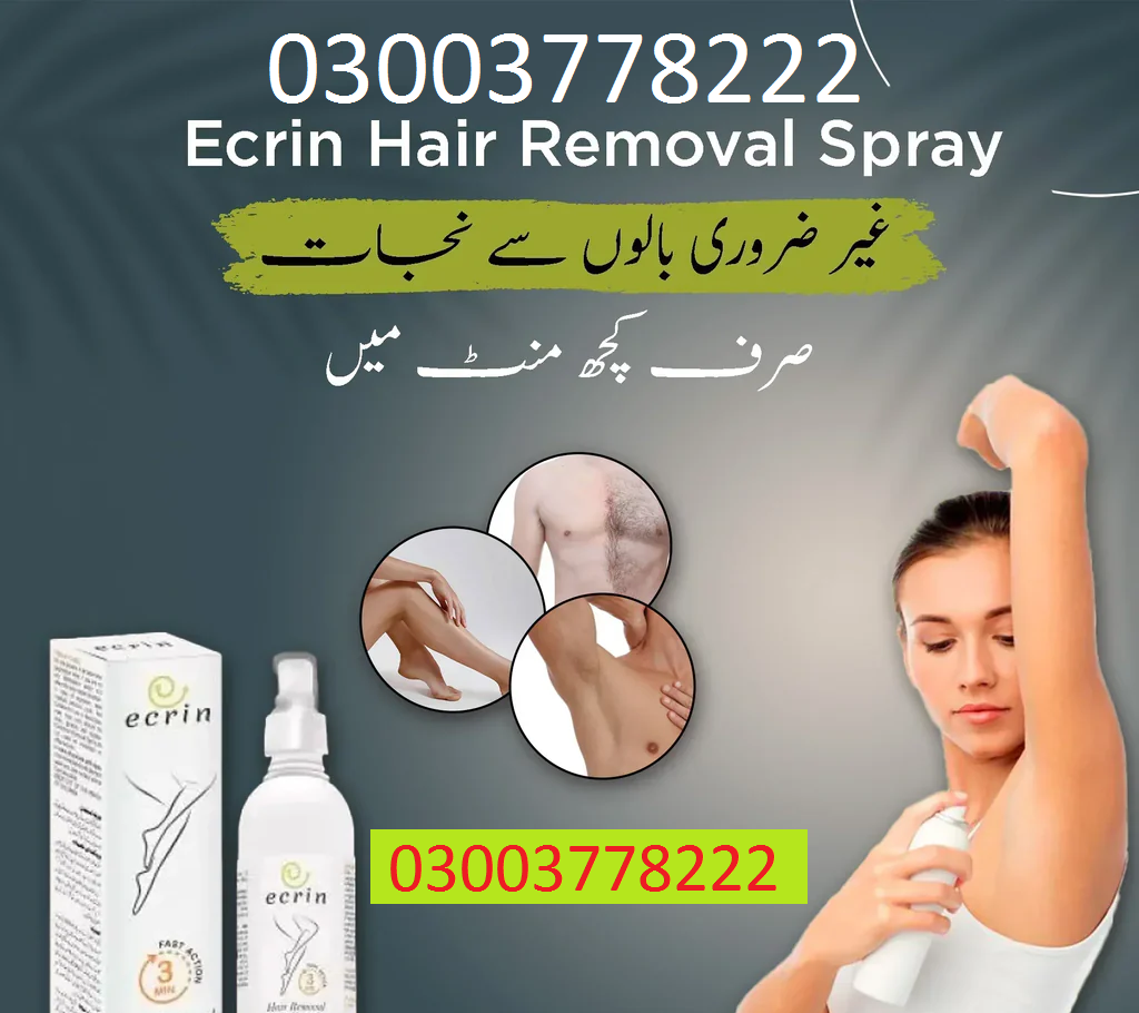Hair Removal Spray Price In Pakistan- 03003778222