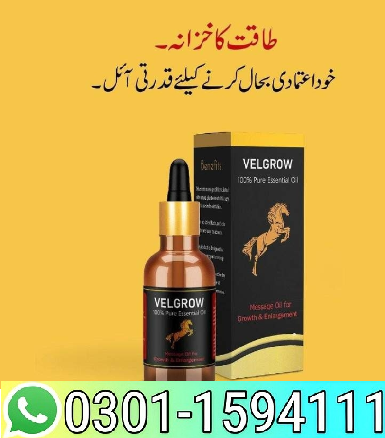 VELGROW OIL - 0301594111