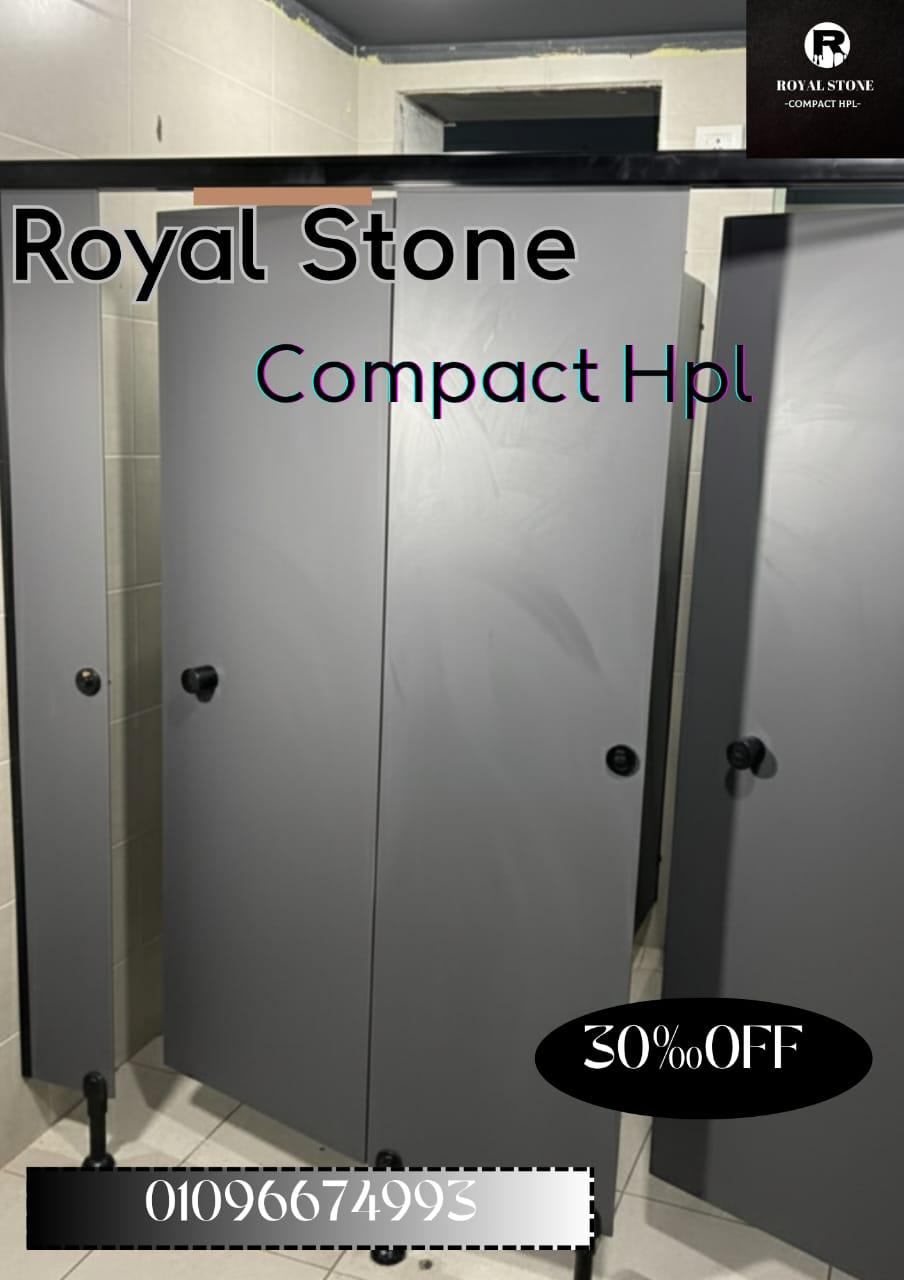 royal stone