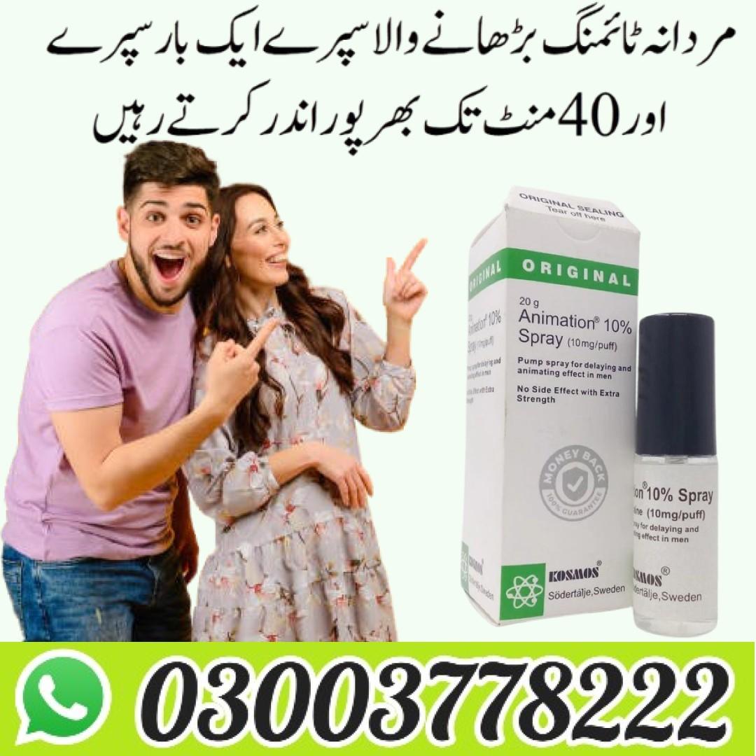 Original Animation Delay Spray in Pakistan- 03003778222