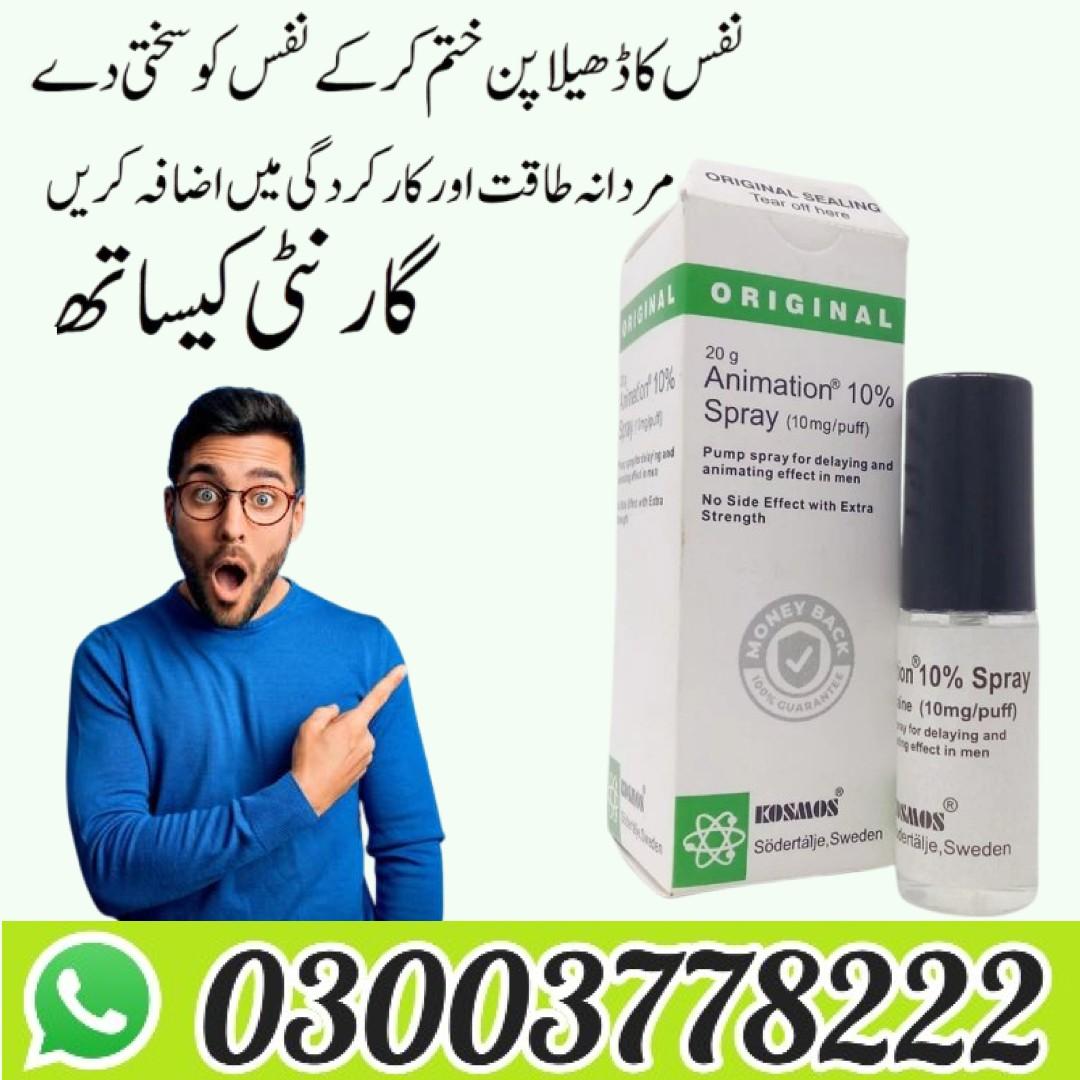 Original Animation Delay Spray in Karachi - 03003778222Karachi