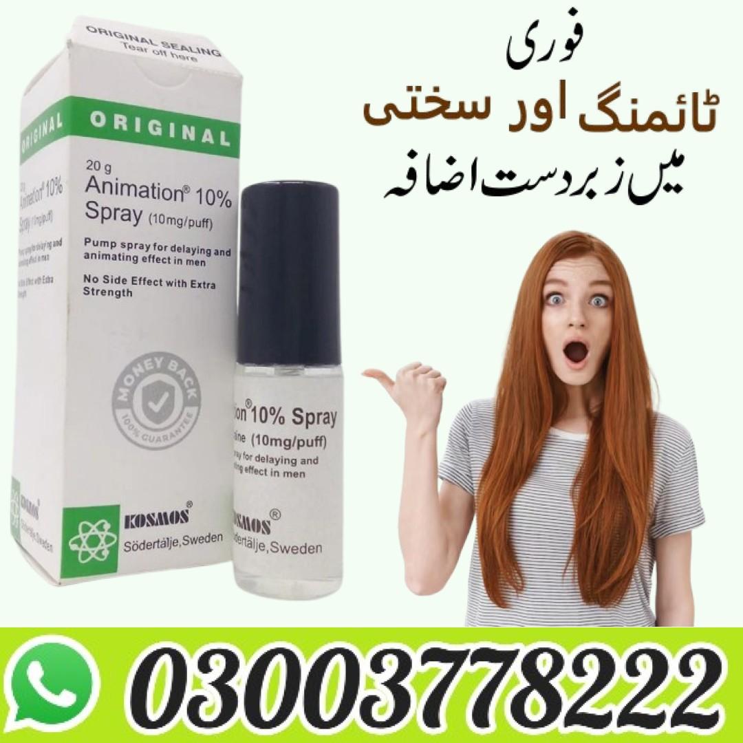 Original Animation Delay Spray in Lahore- 03003778222Lahore