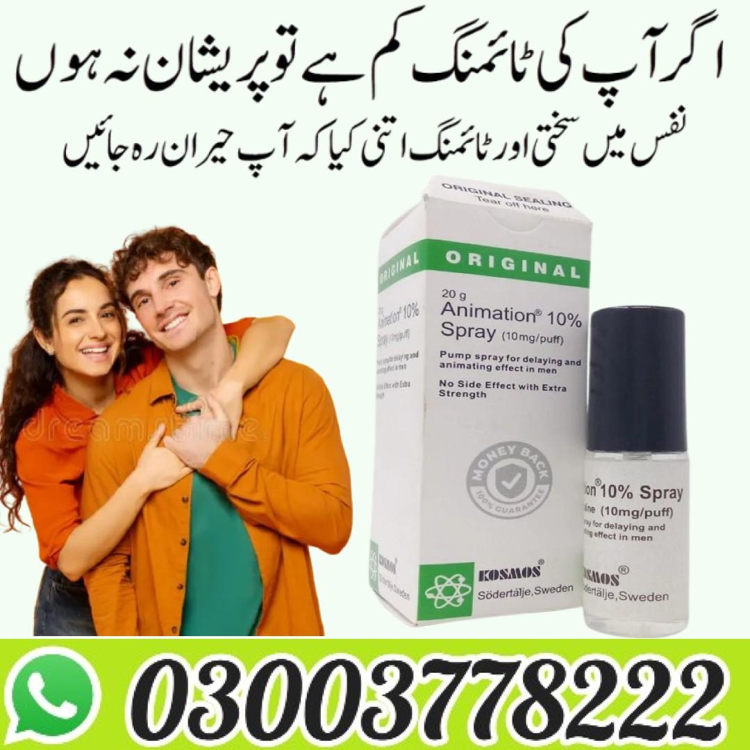 Original Animation Delay Spray in Rawalpindi- 03003778222Rawalpindi