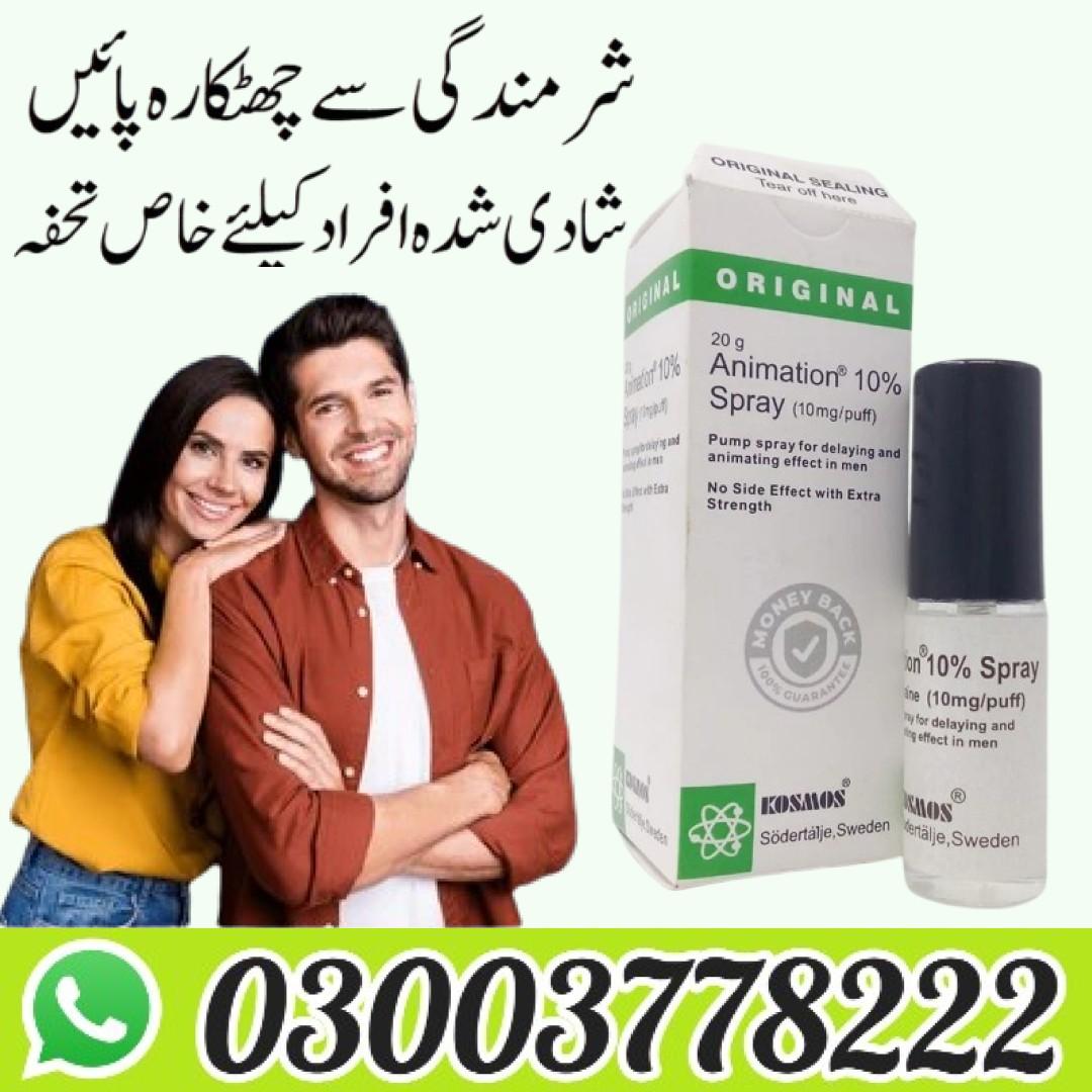Original Animation Delay Spray in Gujranwala- 03003778222Gujranwala
