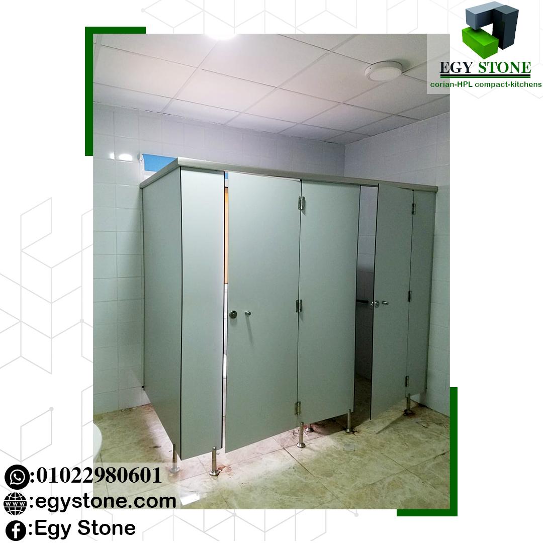 partitions كومباكت للكومباكت hpl