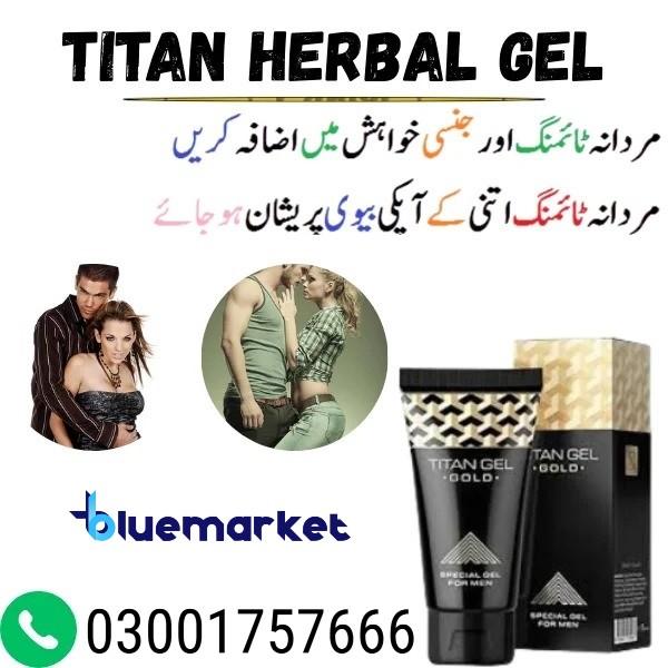 Titan Gel Gold In Pakistan - 03001757666