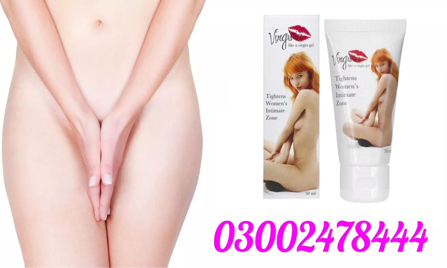 Female Vaginal Tightening In Pakistan - 03002478444