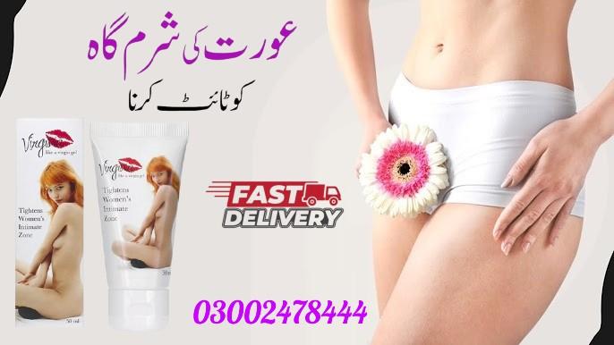 Female Vaginal Tightening In Pakistan - 03002478444