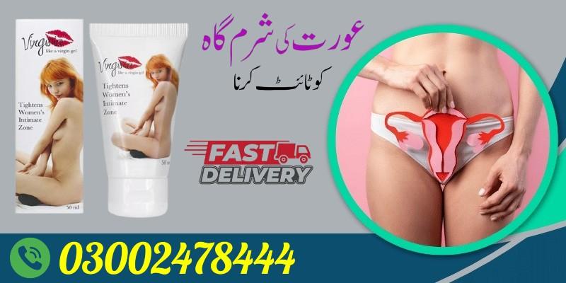 Female Vaginal Tightening In Pakistan - 03002478444