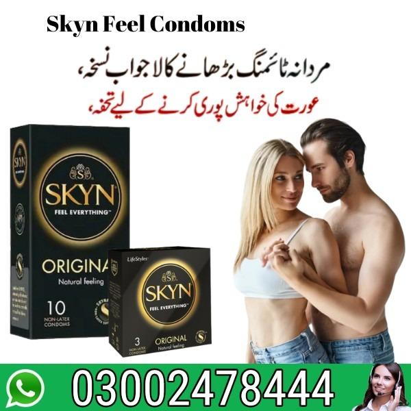 Original SKYN Condoms In Pakistan - 03002478444