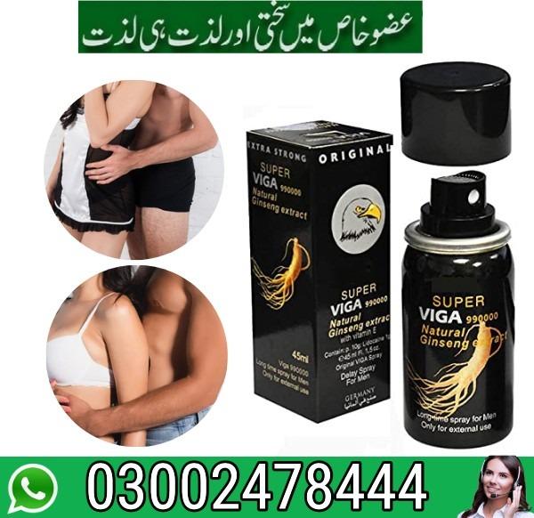 Viga 990000 Spray In Karachi - 03002478444