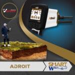 💎 Adroit جهاز الكشف عن الكنوز والألماس!