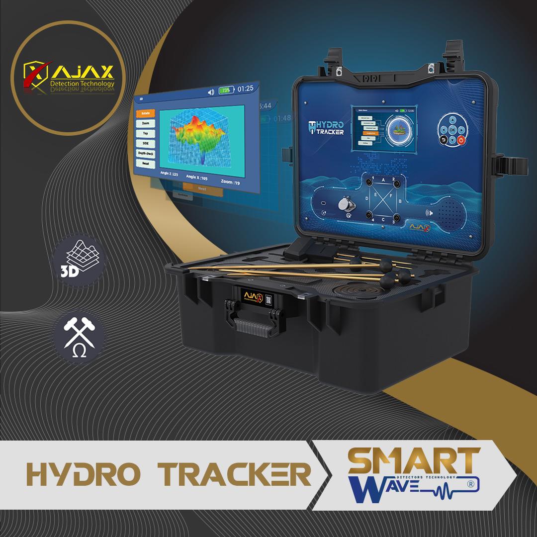 💧 HYDRO TRACKER – أدق جهاز لتحديد مواقع المياه الجوفية والآبار
