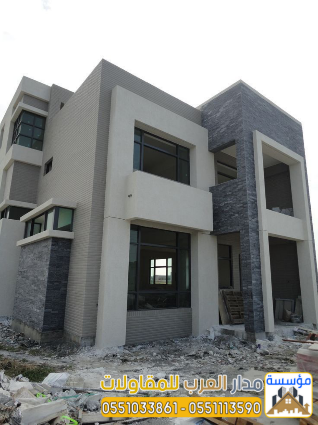 بناء فلل وملاحق بالرياض – مقاول معتمد بالرياض | 0551033861