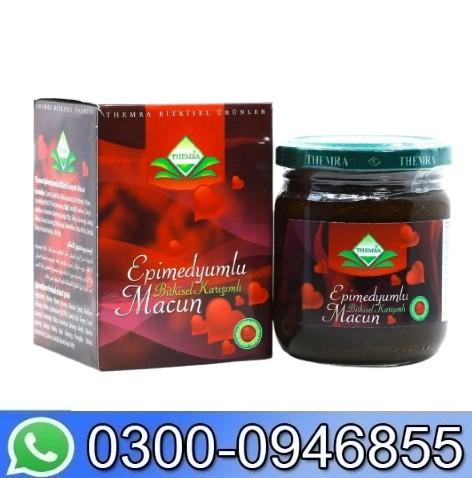 Themra Epimedium Macun In Pakistan - 0300-0946855