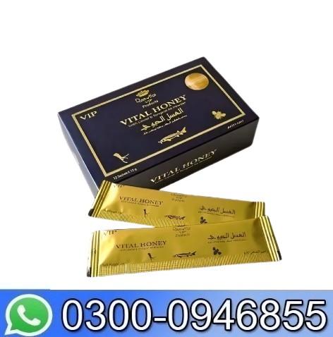 Vital Honey Price In Pakistan - 0300-0946855