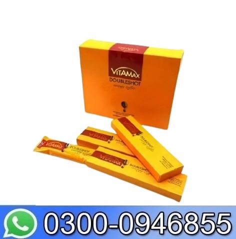 Vitamax Doubleshot Energy Coffee In Pakistan - 0300-0946855