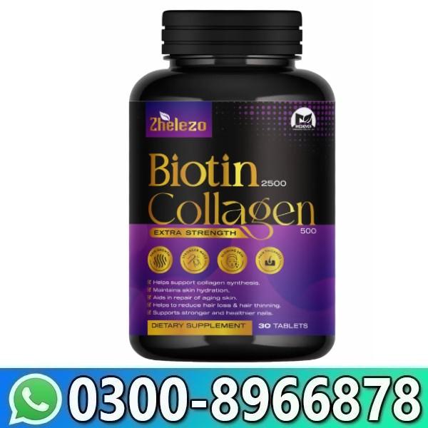 Biotin Collagen Supplements In Pakistan | 0300-8966878 Free shop