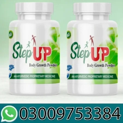 Step Up Height Increaser In Pakistan | 03009753384