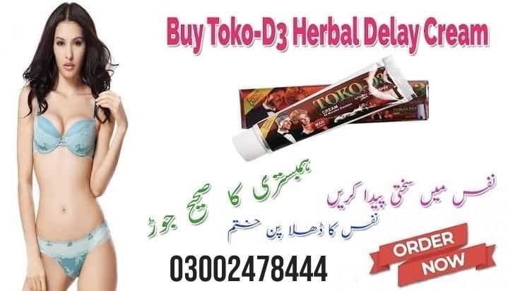 Buy Toko 3D Timing Cream In Karachi - 03002478444
