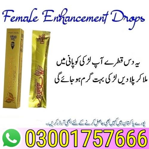 Golden Butterfly Sex Drops In Pakistan | 03001757666