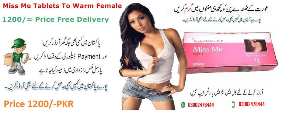 Miss Me Tablets in Pakistan - 03002478444