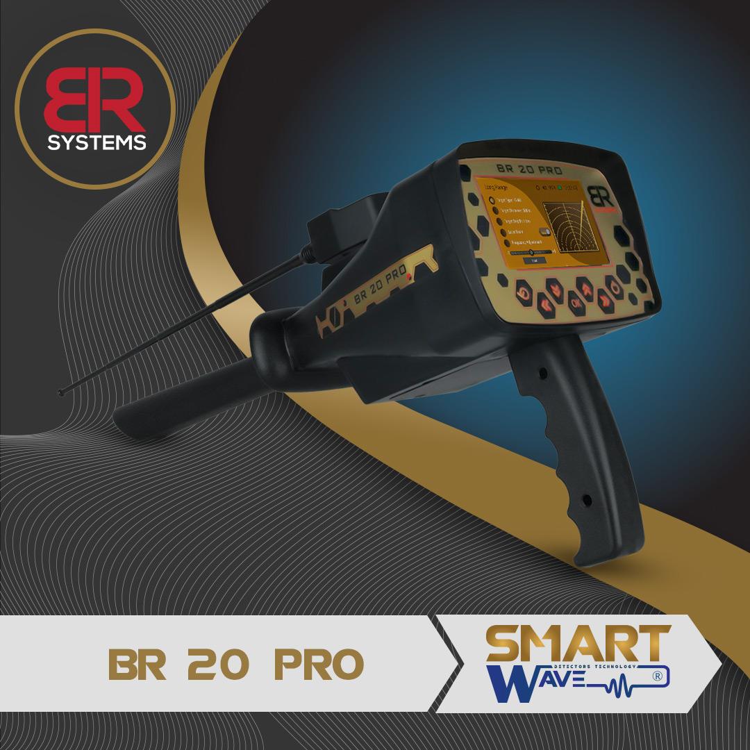 ๐ BR 20 PRO โ ุงูุฌูู ุงูุฌุฏูุฏ ู
ู ุฃุฌูุฒุฉ ูุดู ุงูุฐูุจ ูุงููููุฒ ูุงูู
ุนุงุฏู ุงูุซู
ููุฉ! ๐