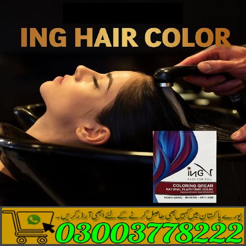 ING Hair Color Cream Price In Sahiwal | 03003778222 Sahiwal Sahiwal Sahiwal