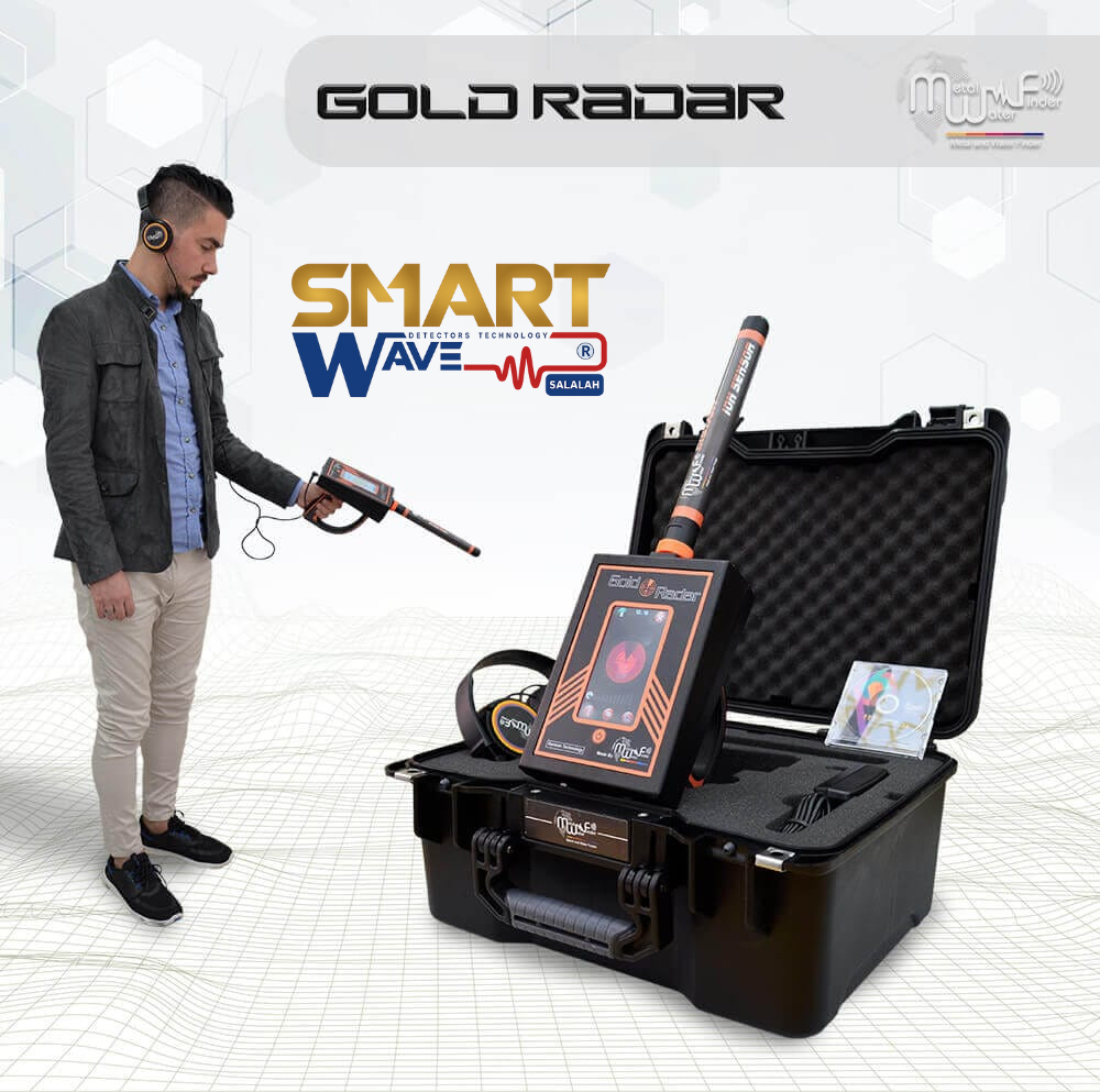 🔶 Gold Radar – التكنولوجيا الذكية لكشف الذهب والكنوز الدفينة! 🔶