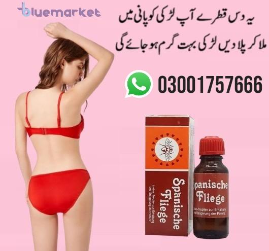 Spanische Fliege Drops in Pakistan | 03001757666