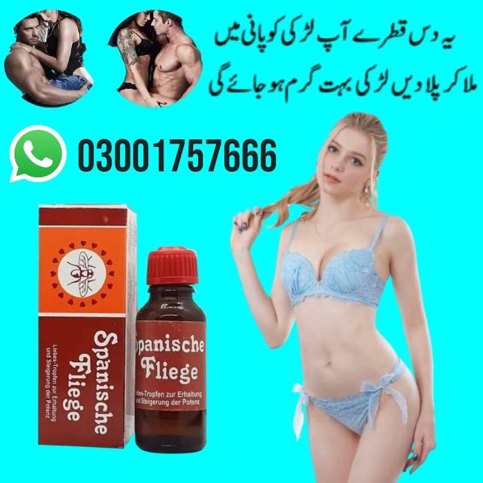 Spanische Fliege Drops in Pakistan | 03001757666