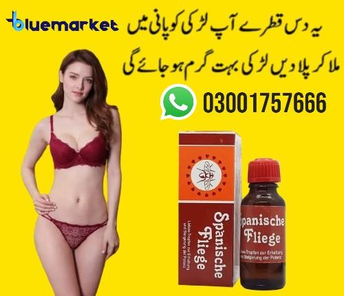 Spanische Fliege Drops in Pakistan | 03001757666