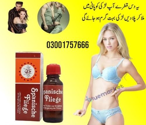 Spanische Fliege Drops in Pakistan | 03001757666