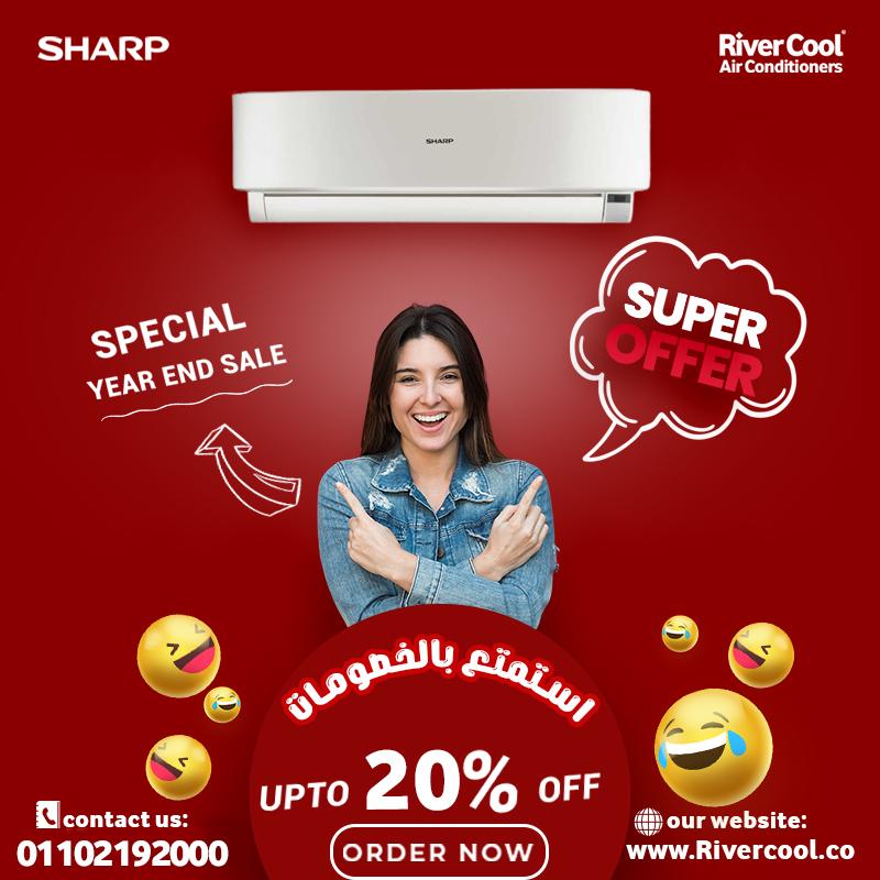 تكييف شارب 1.5 حصان تكييف شارب 2.25 حصان تكييف شارب العربي تكييف شارب انفرتر تكييف شارب ٣ حصان تكييف