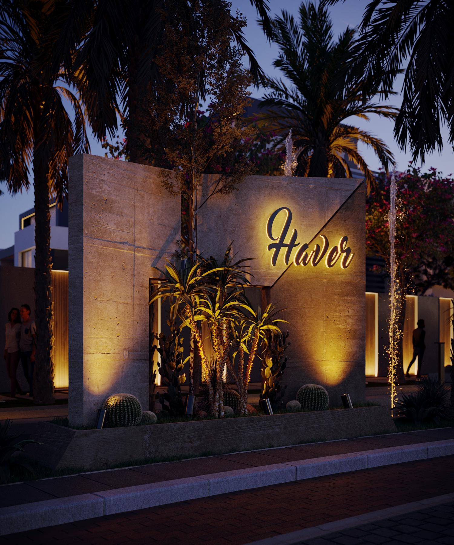 كمبوند haver راحة امان وهدوء