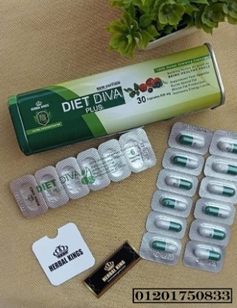 ودّع الدهون وابدأ رحلتك نحو الجسم المثالي مع كبسولات Fat Busters