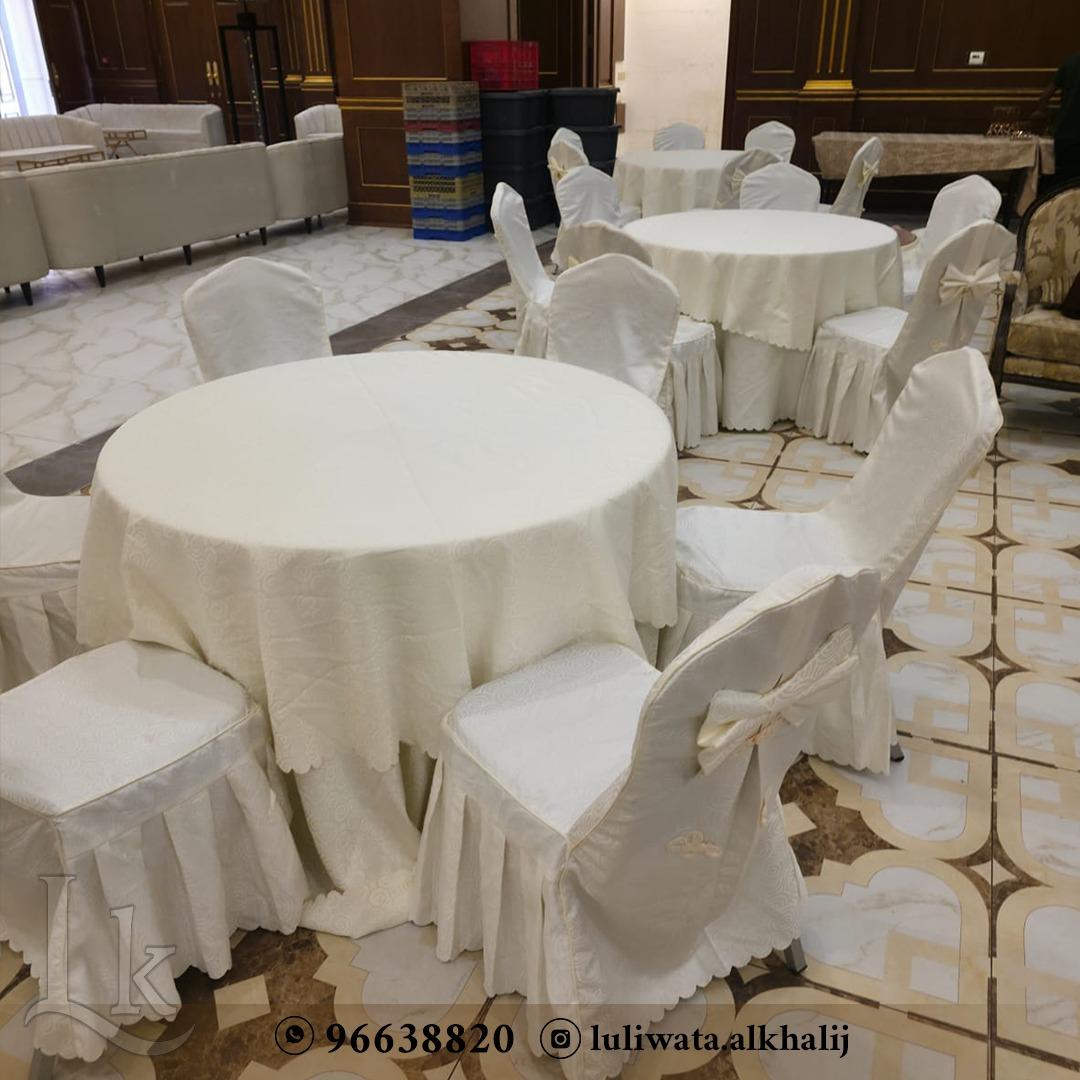 تاجير طاولات مناسبات الكويت 96638820 📞
