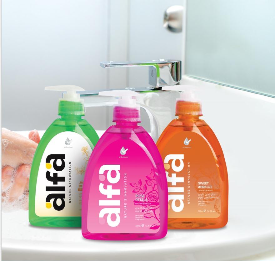 مؤسسة الفا للصناعات الكيماوية