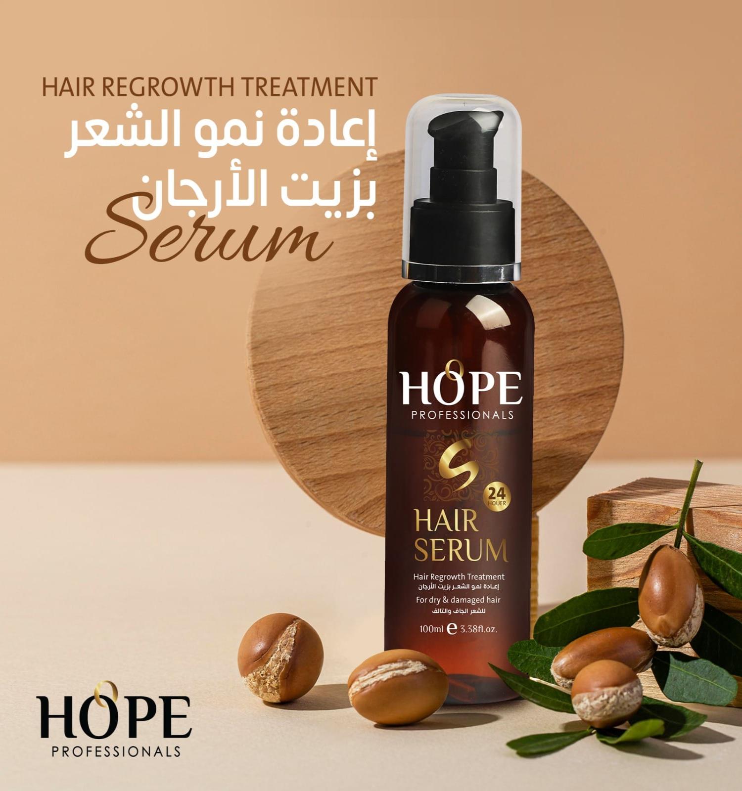 مؤسسة الفا للصناعات الكيماوية