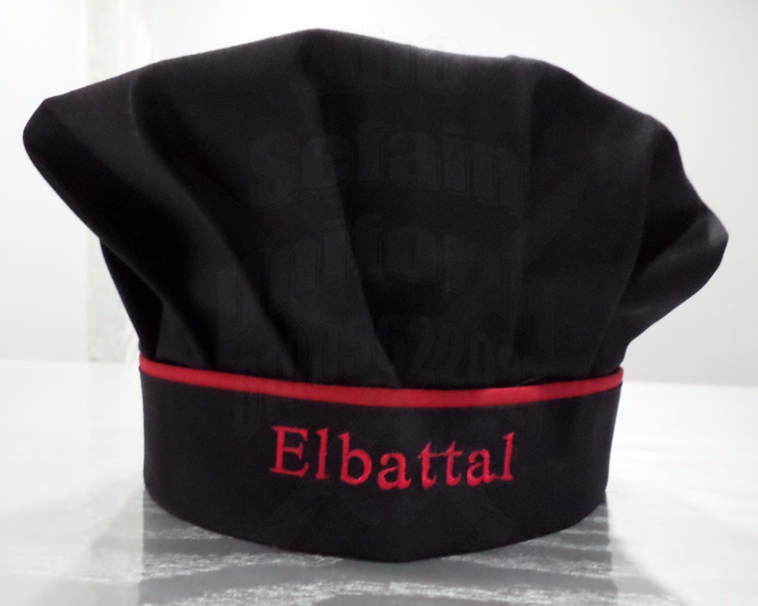 ملابس عمال المطاعم -ملابس عمال الكافيهات -يونيفورم مطاعم و كافيهات -يونيفورم فندقى 01020275583