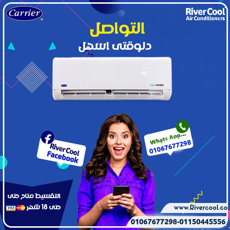 شاشة ديچيتال سهلة الاستخدام