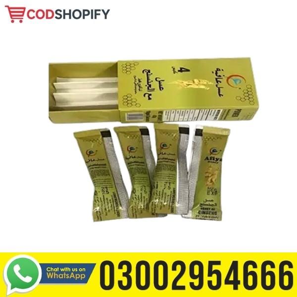Original Afiya Honey With Ginseng In Pakistan | 03002954666