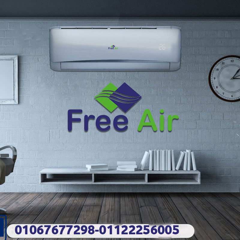 فري إير – تكييف عملي
