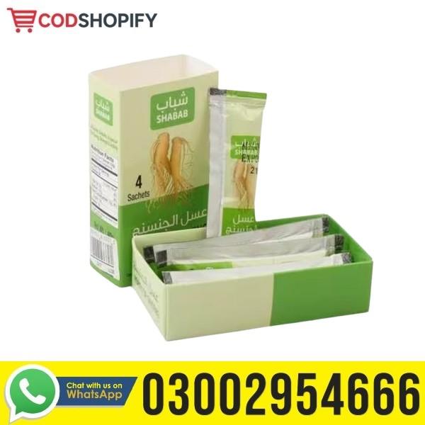 Original Honey Of Ginseng In Pakistan | 03002954666